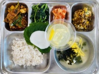 5월 29일 (목) 점심 급식사진 :: 급식 소식 :: 경주여자정보고등학교 경주여자정보고등학교 :: 급식 소식 :: 5월 29일 (목) 점심 급식사진