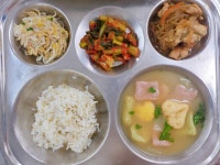 대전송촌초등학교