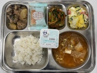 5월 29일 (목) 점심 급식사진 :: 급식 소식 :: 연세대학교재활학교 연세대학교재활학교 :: 급식 소식 :: 5월 29일 (목) 점심 급식사진