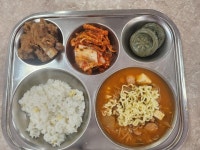 5월 30일 (금) 점심 급식사진 :: 급식 소식 :: 인천논현중학교 인천논현중학교 :: 급식 소식 :: 5월 30일 (금) 점심 급식사진