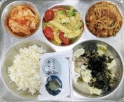 5월 30일 (금) 점심 급식사진 :: 급식소식 :: 인천청람초등학교 인천청람초등학교 :: 급식소식 :: 5월 30일 (금) 점심 급식사진