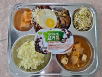 5월 30일 (금) 점심 급식사진 :: 급식 소식 :: 이천세무고등학교 이천세무고등학교 :: 급식 소식 :: 5월 30일 (금) 점심 급식사진