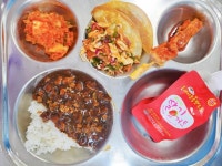 대전송촌초등학교