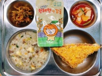 6월 3일 (화) 점심 급식사진 :: 급식 소식 :: 주엽초등학교 주엽초등학교 :: 급식 소식 :: 6월 3일 (화) 점심 급식사진
