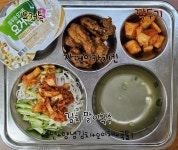 6월 4일 (수) 점심 급식사진 :: 급식 소식 :: 관모초등학교 관모초등학교 :: 급식 소식 :: 6월 4일 (수) 점심 급식사진