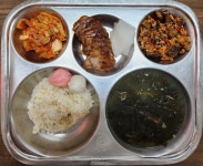 6월 2일 (월) 점심 급식사진 :: 급식 소식 :: 고현초등학교 고현초등학교 :: 급식 소식 :: 6월 2일 (월) 점심 급식사진