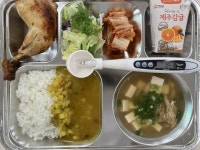 6월 4일 (수) 점심 급식사진 :: 급식 소식 :: 세화여자중학교 세화여자중학교 :: 급식 소식 :: 6월 4일 (수) 점심 급식사진