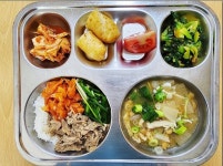 오늘의 메뉴 6.4(수) 잔반줄이는 날 실시 :: 급식 소식 :: 주문진중학교 주문진중학교 :: 급식 소식 :: 오늘의 메뉴 6.4(수) 