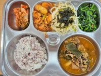 점동고등학교