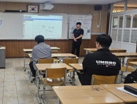 2025 교내수학탐구대회 실시 :: 한얼사진관 :: 제주제일중학교 제주제일중학교 :: 한얼사진관 :: 2025 교내수학탐구대회 실시