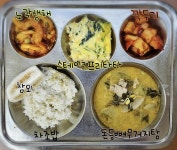 6월 5일 (목) 점심 급식사진 :: 급식 소식 :: 관모초등학교 관모초등학교 :: 급식 소식 :: 6월 5일 (목) 점심 급식사진