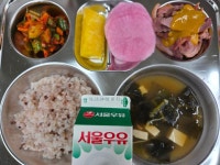서울내발산초등학교