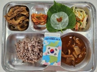 6월 10일 (화) 점심 급식사진 :: 급식 소식 :: 예림디자인고등학교 예림디자인고등학교 :: 급식 소식 :: 6월 10일 (화) 점심 급식사진