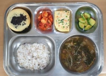 6월 10일 식단사진 :: 급식 소식 :: 대구함지초등학교 대구함지초등학교 :: 급식 소식 :: 6월 10일 식단사진
