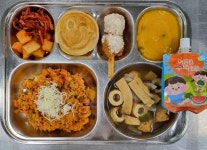 2025년6월2일 :: 급식 소식 :: 대영중학교 대영중학교 :: 급식 소식 :: 2025년6월2일