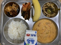 서울강일초등학교