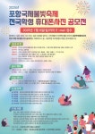  :: 공지사항 :: 환호여자중학교 환호여자중학교 :: 공지사항 :: 