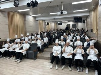 2025 푸드조리디자인과 안전교육 및 대한민국 국제요리대회 시상식 :: 공지사항 :: 대경생활과학고등학교 대경생활과학고등학교 :: 공지사항... 