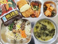 대구파호초등학교