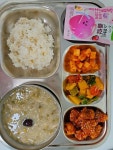부암초등학교