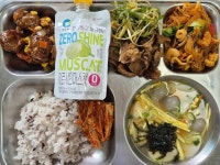 6월 9일 (월) 점심 급식사진 :: 급식 소식 :: 진평중학교 진평중학교 :: 급식 소식 :: 6월 9일 (월) 점심 급식사진