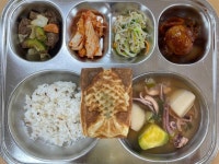 6월 13일 :: 급식 소식 :: 전주대정초등학교 전주대정초등학교 :: 급식 소식 :: 6월 13일