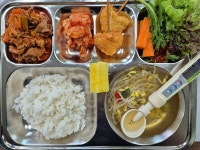 6월 13일 (금) 점심 급식사진 :: 급식 소식 :: 태광중학교 태광중학교 :: 급식 소식 :: 6월 13일 (금) 점심 급식사진