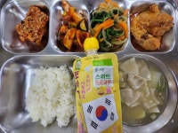 6월 16일 (월) 점심 급식사진 :: 급식 소식 :: 동림초등학교 동림초등학교 :: 급식 소식 :: 6월 16일 (월) 점심 급식사진