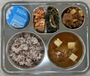 6월 13일 (금) 점심 급식사진 :: 급식 소식 :: 평택지산초등학교 평택지산초등학교 :: 급식 소식 :: 6월 13일 (금) 점심 급식사진