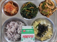 6월 16일 (월) 점심 급식사진 :: 급식 소식 :: 서울신미림초등학교 서울신미림초등학교 :: 급식 소식 :: 6월 16일 (월) 점심 급식사진