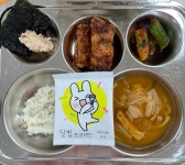 6월 17일 (화) 점심 급식사진 :: 급식 소식 :: 무봉초등학교 무봉초등학교 :: 급식 소식 :: 6월 17일 (화) 점심 급식사진