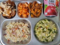 6월 11일 (수) 점심 급식사진 :: 급식 소식 :: 사상초등학교 사상초등학교 :: 급식 소식 :: 6월 11일 (수) 점심 급식사진