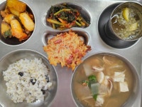 2025.6.17. 식단 사진입니다. :: 급식 소식 :: 통영중앙중학교 통영중앙중학교 :: 급식 소식 :: 2025.6.17. 식단 사진입니다.
