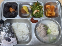 6월 18일 (수) 점심 급식사진 :: 급식 소식 :: 성일여자고등학교 성일여자고등학교 :: 급식 소식 :: 6월 18일 (수) 점심 급식사진