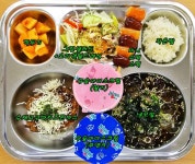 6월 18일 (수) 점심 급식사진 :: 급식 소식 :: 인천가좌여자중학교 인천가좌여자중학교 :: 급식 소식 :: 6월 18일 (수) 점심 급식사진