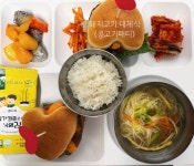 신창초등학교