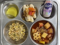 6월 18일 (수) 점심 급식사진 :: 급식 소식 :: 청석초등학교 청석초등학교 :: 급식 소식 :: 6월 18일 (수) 점심 급식사진