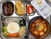 6월 18일 식단 :: 급식 소식 :: 천안청룡초등학교 천안청룡초등학교 :: 급식 소식 :: 6월 18일 식단