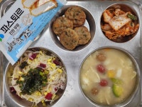 6월 20일 (금) 점심 급식사진 :: 급식 소식 :: 양주백석중학교 양주백석중학교 :: 급식 소식 :: 6월 20일 (금) 점심 급식사진