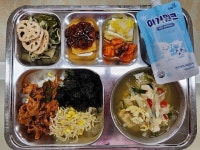 광문고등학교
