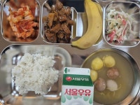 서울면동초등학교