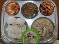 6월 23일 (월) 점심 급식사진 :: 급식 소식 :: 인천십정초등학교 인천십정초등학교 :: 급식 소식 :: 6월 23일 (월) 점심 급식사진