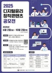 인천석정초등학교
