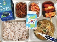 백암고등학교