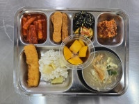 6월 23일 (월) 점심 급식사진 :: 급식 소식 :: 형남중학교 형남중학교 :: 급식 소식 :: 6월 23일 (월) 점심 급식사진