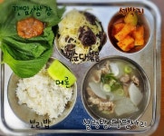 6월 24일 (화) 점심 급식사진 :: 급식 소식 :: 관모초등학교 관모초등학교 :: 급식 소식 :: 6월 24일 (화) 점심 급식사진