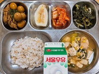 6월 24일 (화) 점심 급식사진 :: 급식 소식 :: 서울세명초등학교 서울세명초등학교 :: 급식 소식 :: 6월 24일 (화) 점심 급식사진