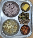 대전송촌초등학교