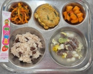 대전송촌초등학교