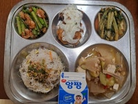 인천십정초등학교